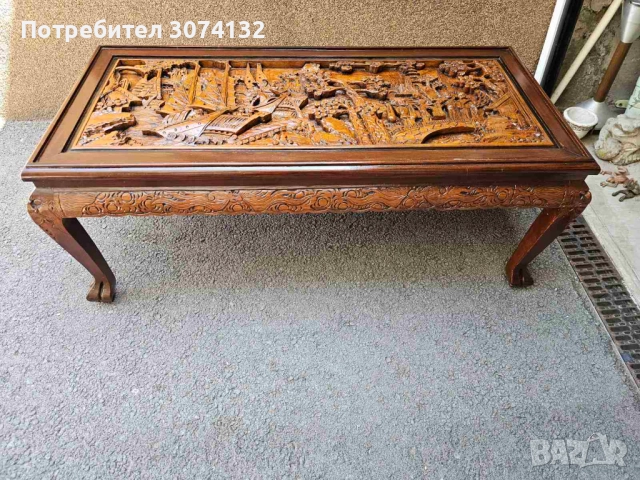 Уникална Китайска холна маса с дърворезба