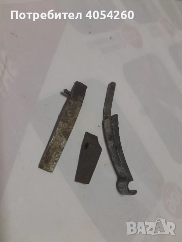 Револвер, снимка 2 - Антикварни и старинни предмети - 51748442