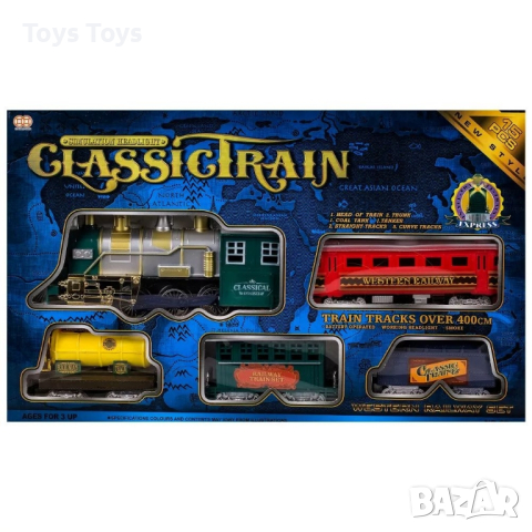 Детски влак на релси с пушещ комин - 4 вагона (15 елемента) 