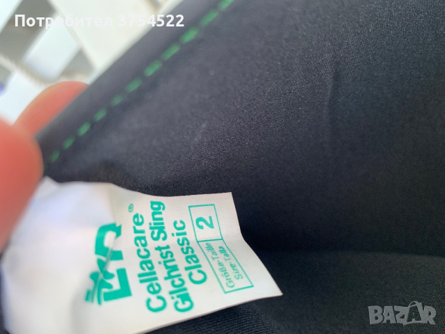 Cellacare ортеза за ръка, снимка 5 - Ортези и протези - 44897756