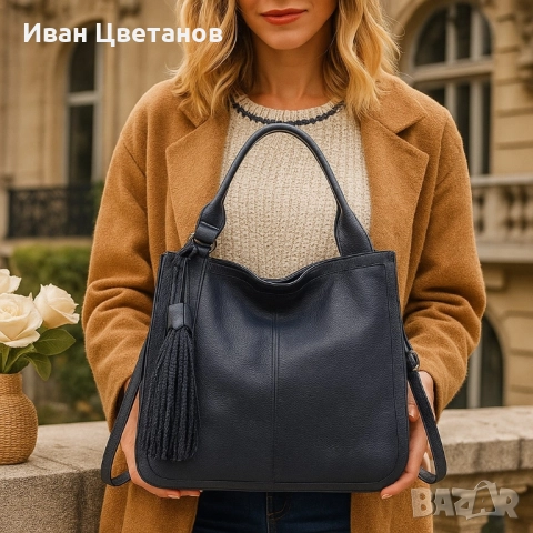 Стилна дамска чанта с голям обем и организация, снимка 7 - Чанти - 52003873