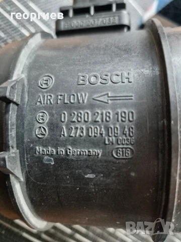 дебитомер за Mercedes M272 /M273, снимка 5 - Части - 50667602