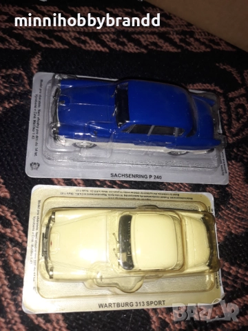 Skoda Daewoo Fiat Zastava Aro Polonez Nysa Volga Tarpan Latvia Wartburg Volkswagen Zaz Lotus 1.43, снимка 13 - Колекции - 29398858