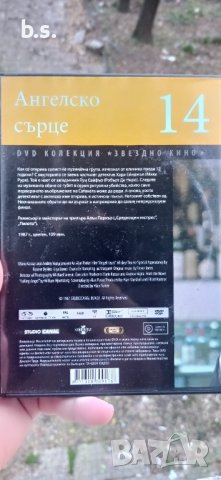 Ангелско сърце с Мики Рурк и Роберт Де Ниро DVD , снимка 3 - DVD филми - 43254530