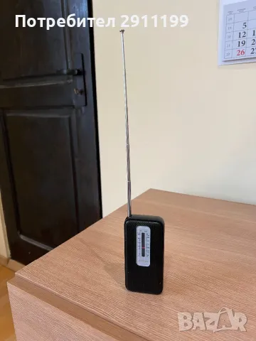 Радио Philips, снимка 2 - Други - 49942240