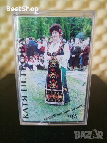 Катя Петрова - Славей ми бил пропял '93