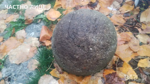 Каменно гюле D23см, снимка 4 - Антикварни и старинни предмети - 47959011