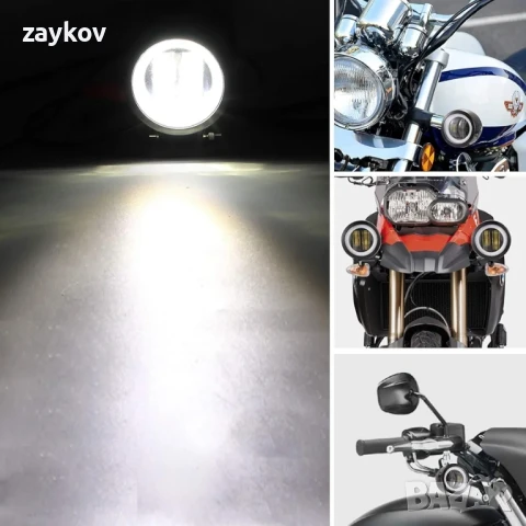 YUGAUNG Чифт LED фарове за мъгла, офроуд, ангелски очи, дневни светлини, снимка 6 - Лед осветление - 50630481