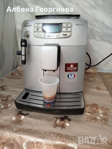Кафе автомат PHILIPS  Saeco INTELIA , снимка 12 - Кафемашини - 51382129