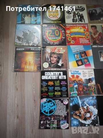 Грамофони плочи, снимка 3 - Грамофонни плочи - 43434844