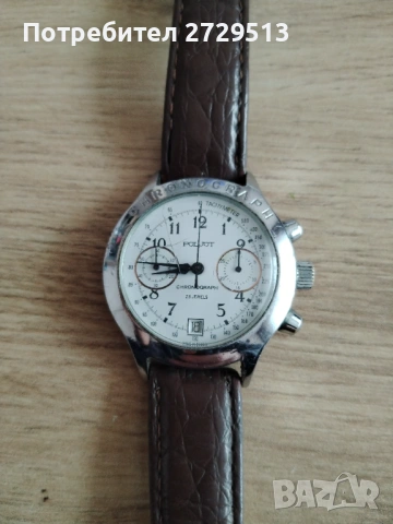  Полет poljot  хронограф