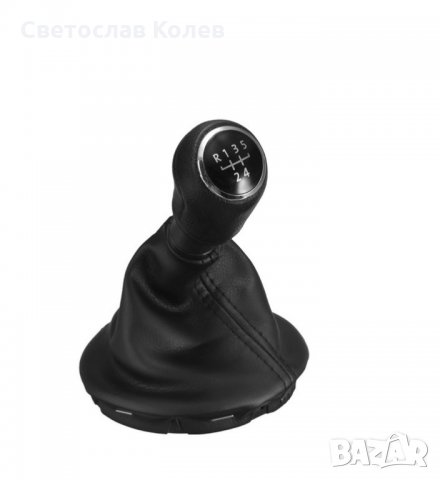 Топка скоростен лост с маншон за VW Volkswagen Фолксваген T5 T5.1 T6 - 5 скорости