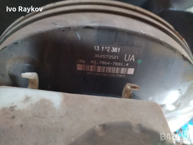 Серво 13142361 за OPEL ZAFIRA B (A05) 1.9 CDTI , снимка 2 - Части - 49186198