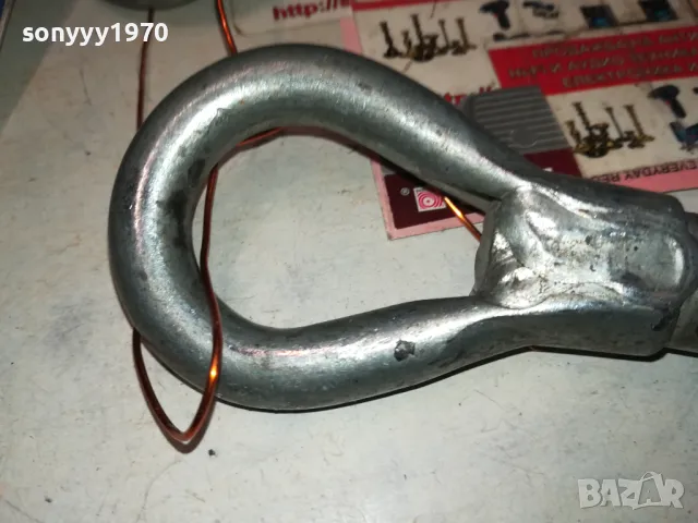 OPEL-КУКА ЗА ТЕГЛЕНЕ ЗА ОПЕЛ ВНОС SWISS 1702251658, снимка 8 - Аксесоари и консумативи - 49167707