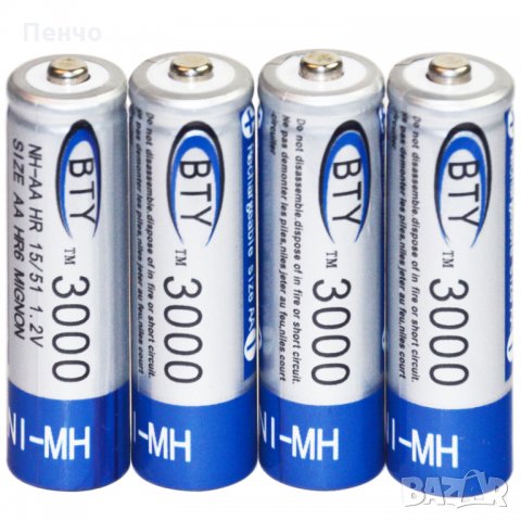4 бр x AA 3000 mAh 1.2V Ni-MH акумулаторни батерии акумулаторна батерия презареждащи за MP3 фотоапар, снимка 9 - Други стоки за дома - 26444293
