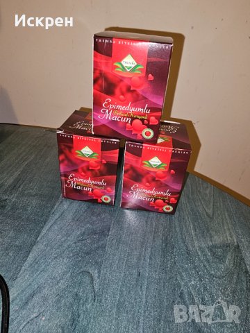 Епимедиум маджун/Epimedium macun афродизиак ПРОМО пакет, снимка 2 - Хранителни добавки - 44134586