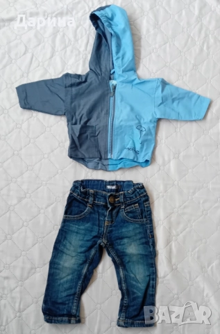 Яке и дънки