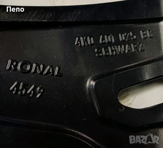 Оригинални джанти 22 цола за Audi Rs6 Rs7 Rsq8, снимка 3 - Гуми и джанти - 48460032