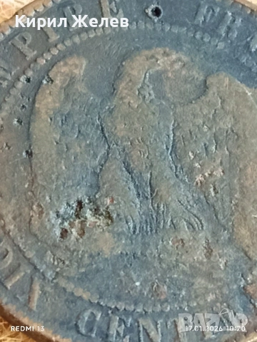 Рядка монета 10 сантима 1855г. Франция Наполеон трети за КОЛЕКЦИЯ 53150, снимка 9 - Нумизматика и бонистика - 53129133