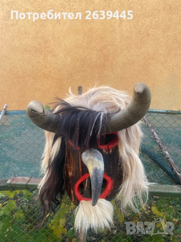 Кукерска/сурвакарска маска , снимка 5 - Антикварни и старинни предмети - 52189560