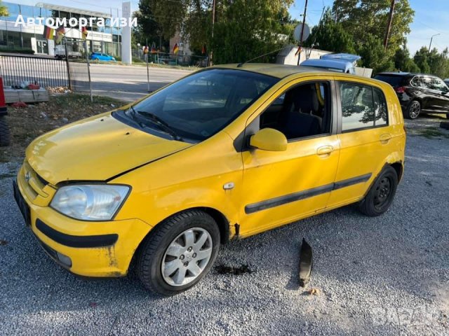 HYUNDAi GETZ 1.4 бензин 2003 г само на части 