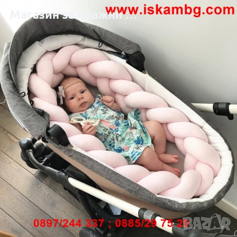 Плетен обиколник за бебешко легло, кошара, детско креватче - 3 метра - код 2487, снимка 9 - Бебешки легла и матраци - 26713129