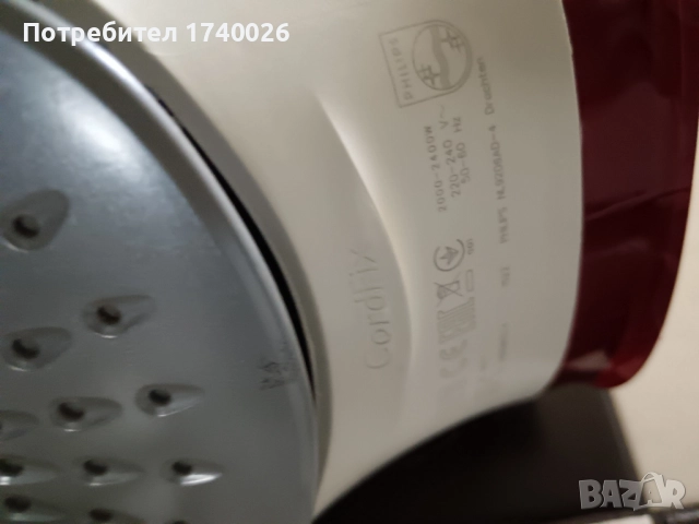 Ютии Тефал и Филипс , снимка 3 - Ютии - 52028303