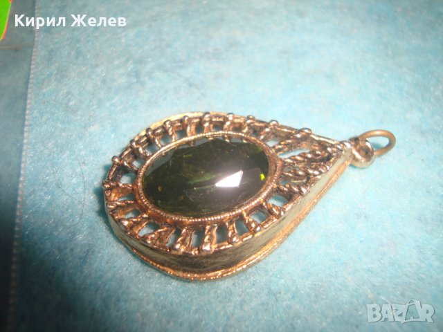 РЕТРО ВИНТИДЖ СТАР ПОЗЛАТЕН БРОНЗОВ АРТ ДЕКО ПЕНДАНТ с ФАСЕТИРАН ГОЛЯМ ПЕРИДОТ ХРИЗОЛИТ ОЛИВИН 12600, снимка 9 - Антикварни и старинни предмети - 35655058