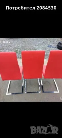 Червени трапезни столове -Австрия 