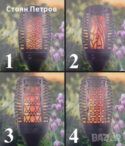 Градинска лампа със соларен панел. Внос от Германия., снимка 2 - Градински мебели, декорация  - 25680993