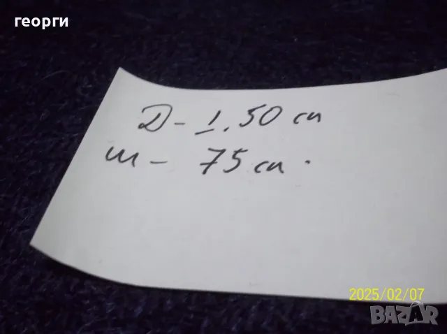 Платове, снимка 18 - Платове и дамаски - 47674479