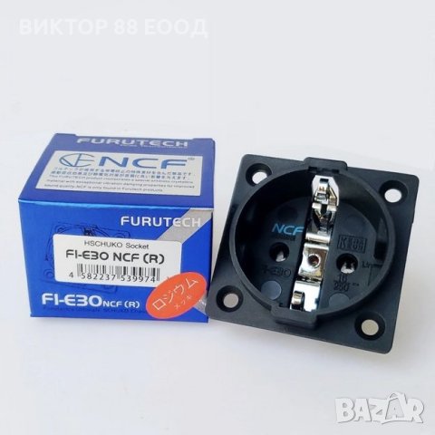 Hi-Fi Schuko For Power Plug, снимка 1 - Други - 35961587