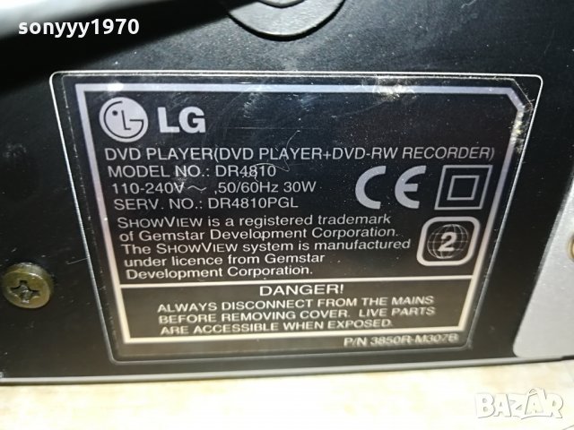 lg recorder-внос germany 2704211640, снимка 18 - Плейъри, домашно кино, прожектори - 32698801