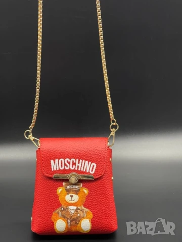 чанти Moncler , снимка 6 - Чанти - 51404645