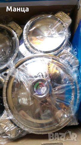 Кухненски набор 16 части, снимка 10 - Домашни продукти - 27974077