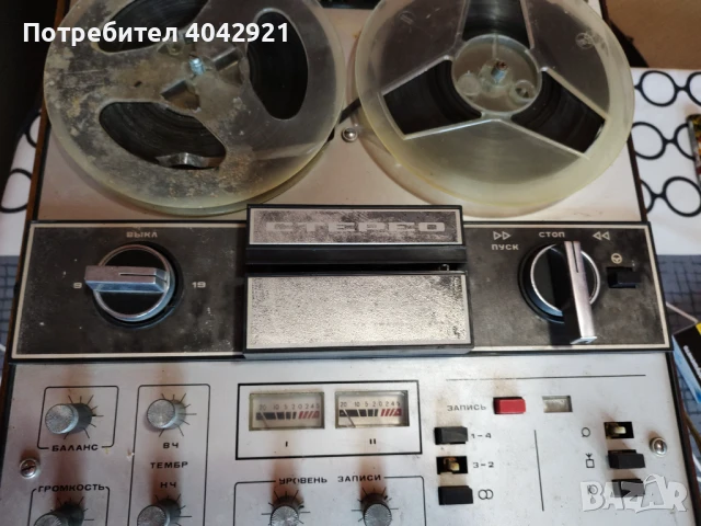 Ретро магнетофон Юпитер , снимка 2 - Други музикални жанрове - 50743126