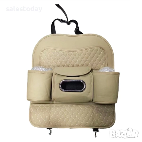 Органайзер за седалка, изкуствена Кожа - Бежав цвят