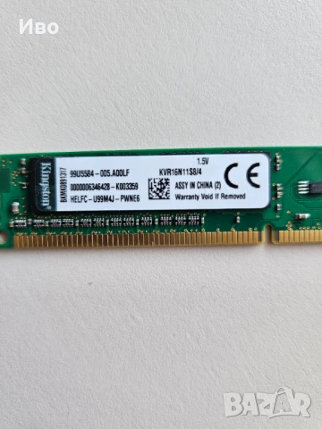 RAM 4GB 1Rx8 512M x 64-Bit PC3-12800 Kingston - 2бр., снимка 2 - RAM памет - 51282617
