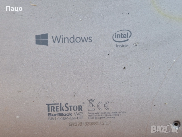 TrekStor SurfBook W2 /14,1"/Notebook, снимка 3 - Части за лаптопи - 51435281