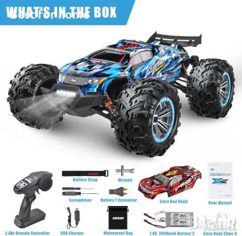 Супер бърза голяма кола Hosim X07 с безчетков  мотор 2847 , снимка 11 - Коли, камиони, мотори, писти - 48821952