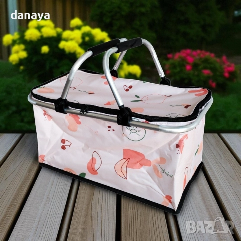 840 Хладилна кошница за пикник термо чанта за къмпинг плаж 30 литра, снимка 12 - Хладилни чанти - 43165683