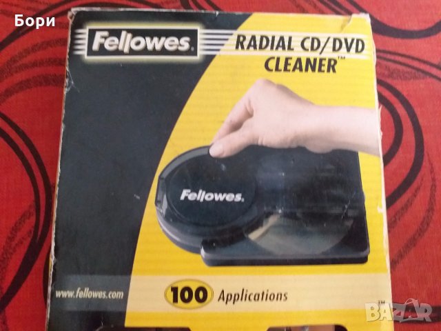 Fellowes СD/DVD Cleaner, снимка 2 - Плейъри, домашно кино, прожектори - 26425957