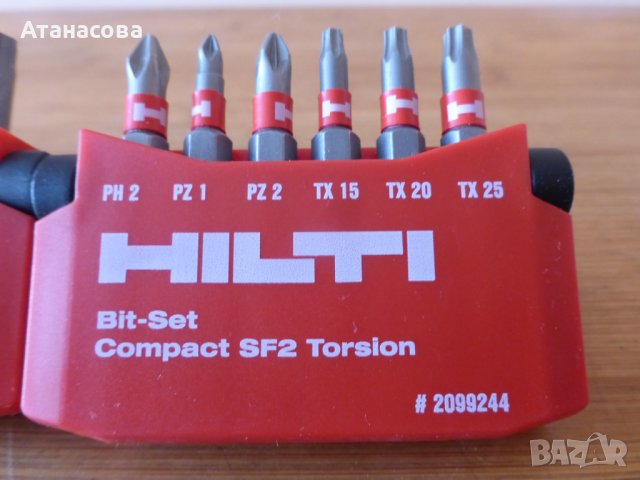 Комплект битове HILTI ХИЛТИ 3 вида, снимка 4 - Други инструменти - 43992365