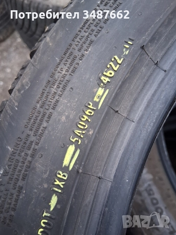 19 цола спорт пакет 285 40 и 255 45 19 PIRELLI 4броя зимни дот 2022г , снимка 7 - Гуми и джанти - 52653351
