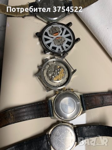 Лот мъжки ръчни часовници, снимка 8 - Мъжки - 43816084