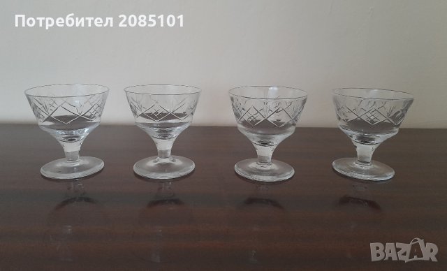 Ретро чаши за ракия 1, снимка 1 - Антикварни и старинни предмети - 44103804