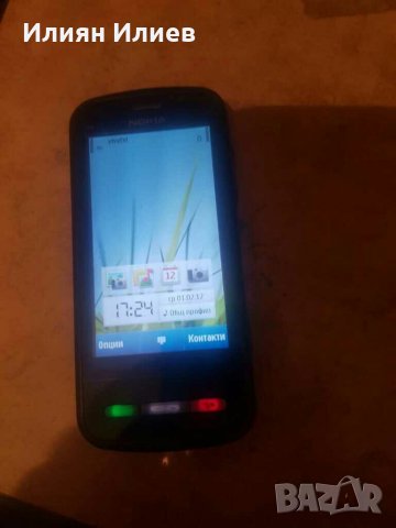 Nokia C6-01, снимка 1