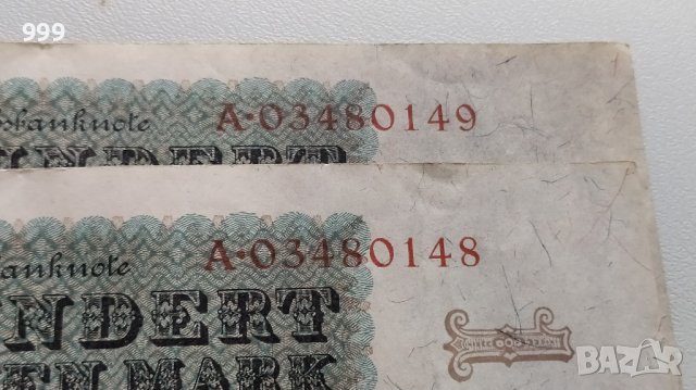 100 милиона марки 1923 Германия - 2 броя с поредни номера, снимка 4 - Нумизматика и бонистика - 40132044