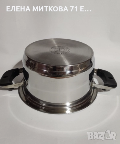 Комплект масивни немски тенджери от 3 части, снимка 5 - Съдове за готвене - 52497945