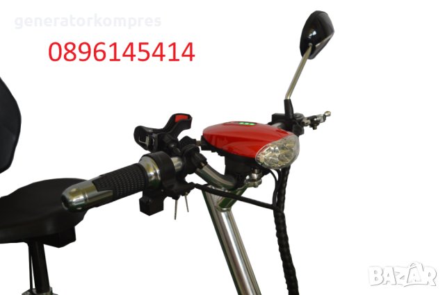 Електрически триколки H1 плюс – 750W (2024г) - нова доставка, снимка 5 - Инвалидни скутери - 40468405